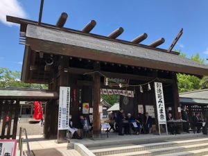 札幌護国神社の「彰徳苑みたま祭」の受付風景