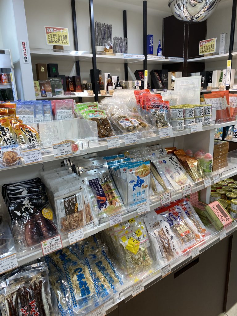 北海道産の食材を使った珍味は旅行中に食べたい