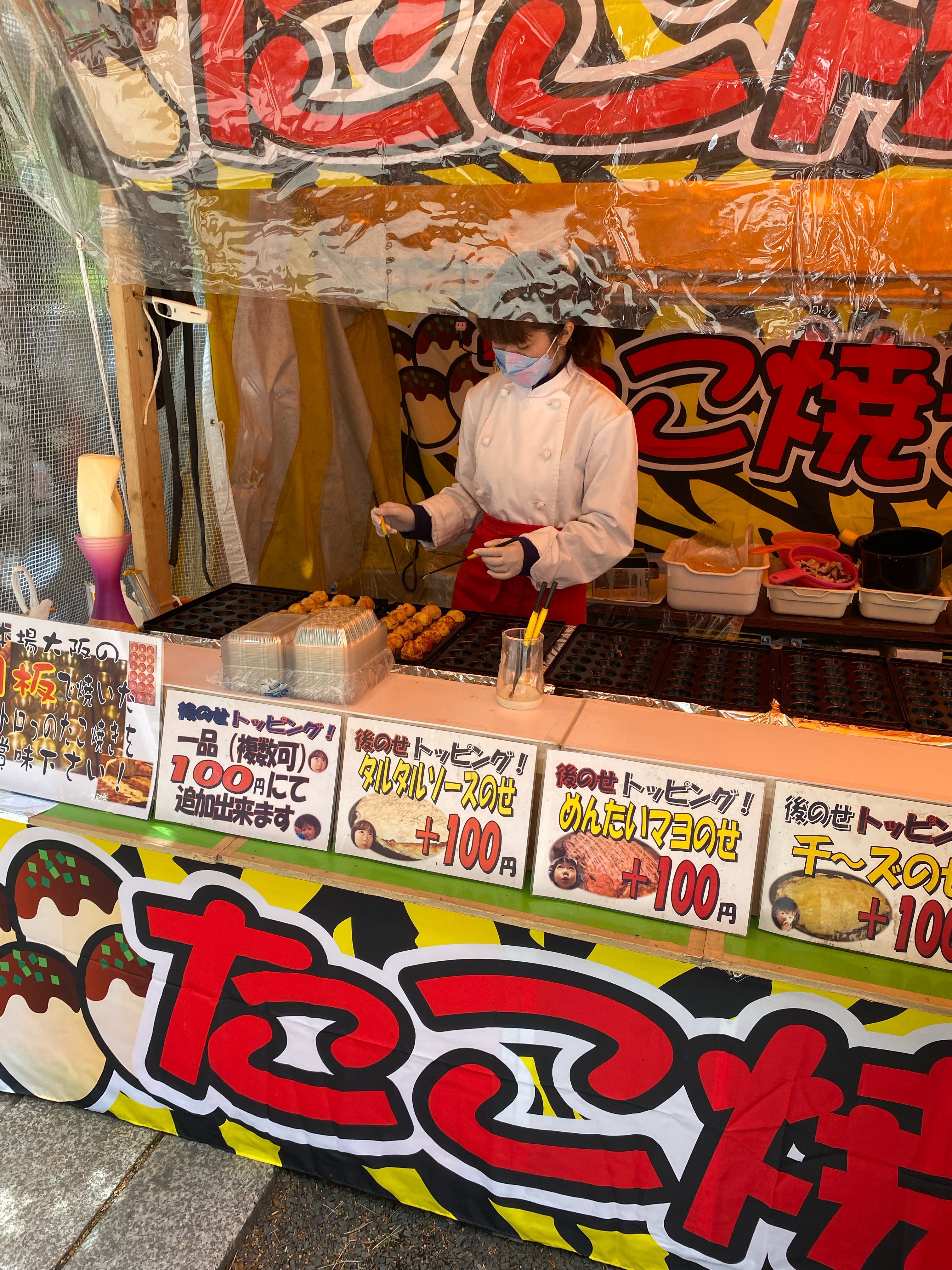 三吉神社のお祭りの人気者「たこ焼き」