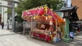 札幌三吉神社のお祭りの露店が3年ぶりに復活した